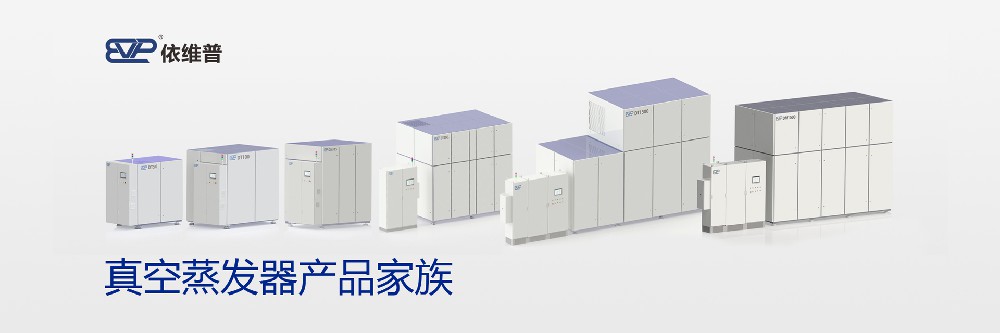 污水处理残留污物成因解析
